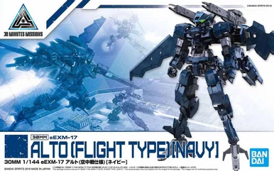 Bandai 5058867 30MM #15 eEXM-17 Alto (Flight Type) [Navy] 1/144 Scale Model Kit