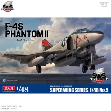1/48 SWS No.5 F-4S PHANTOM II