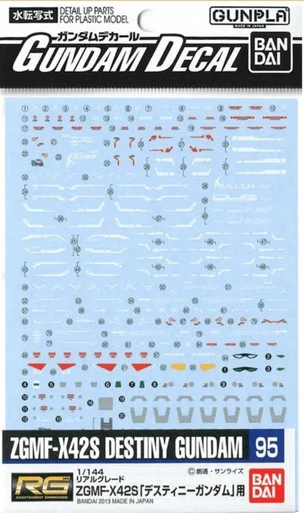 GD095 - RG Destiny Gundam Water slide Decal