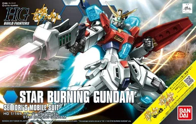 Bandai 5058802 #058 Star Burning Gundam Sei Iori's Mobile Suit HG 1/144 Plastic Model Kit