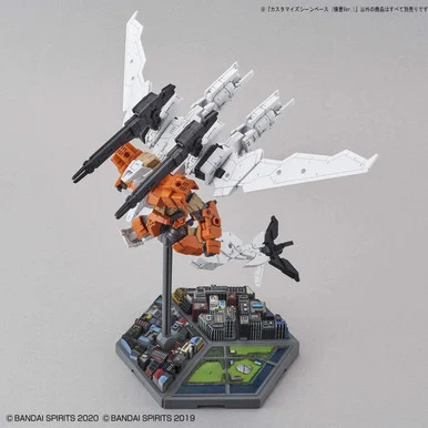 30MM #04 Customize Scene Base (Landscape Ver.) "30 Minute Missions" - Bandai - BAN