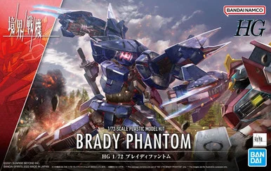 Bandai 5063706 AMAIM #14 Brady Phantom HG 1/72 Scale Model Kit