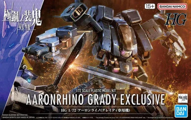 Bandai 5066290 Aaronrhino Grady HG 1/72 Scale Model Kit