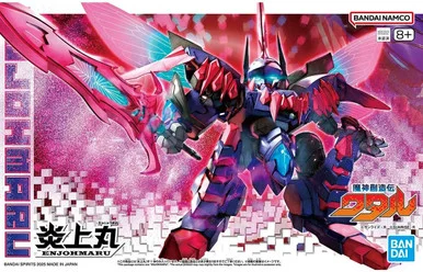 Bandai 5068390 Enjohmaru Mashin Hero Wataru Model Kit