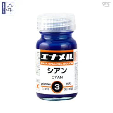 Gaianotes Enamel Color GE003 Cyan - 10ml