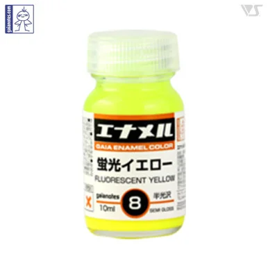 Gaianotes Enamel Color GE008 Fluorescent Yellow - 10ml