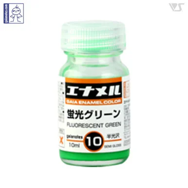 Gaianotes Enamel Color GE010 Fluorescent Green - 10ml