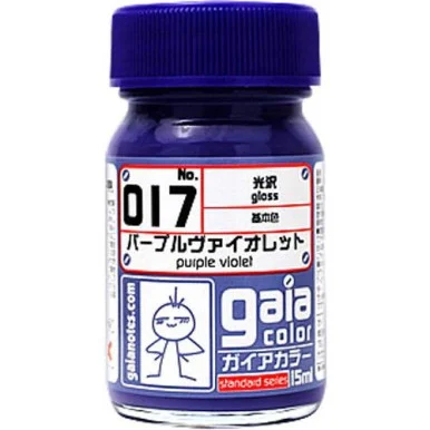 Gaia Base Color 017 Gloss Purple Violet - 15ml