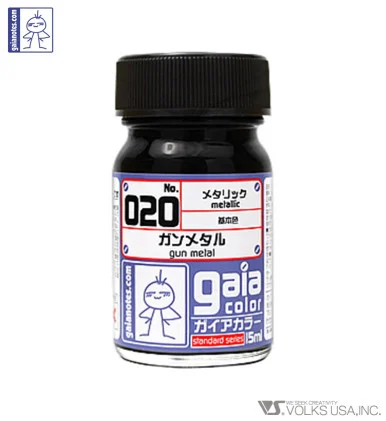 Gaia Base Color 020 Gunmetal - 15ml