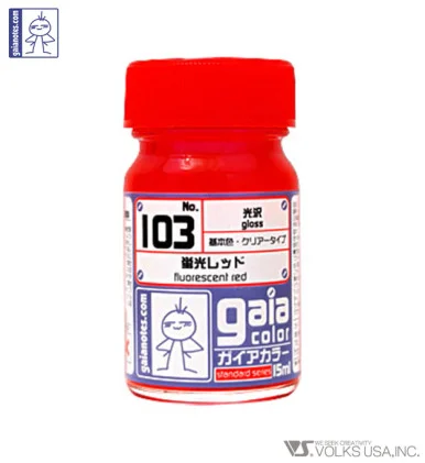 Gaia Fluorescence Color 103 Fluorescent Red - 15ml