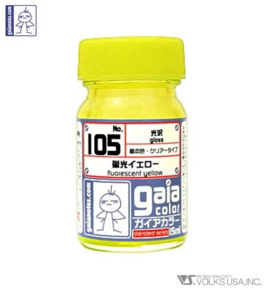 Gaia Fluorescence Color 105 Fluorescent Yellow - 15ml