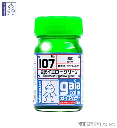 Gaia Fluorescence Color 107 Fluorescent Yellow Green - 15ml