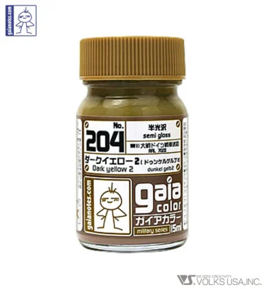 Gaia Military Color 204 Dark Yellow 2 - 15ml