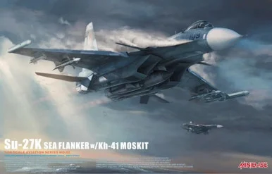 1/48 Su27K Sea Flanker with Kh-41 Moskit (P-270) - 8002