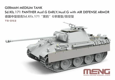 Meng Model TS052 SdKfz 171 Panther Ausf G Early 1/35 - Meng Models