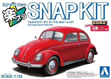 Aoshima AOS06801 #20-RR Volkswagen Beetle Ruby Red 1/32 Scale Model Kit