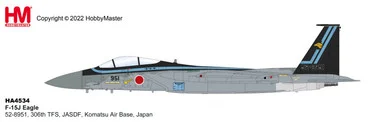 F-15J Eagle 1/72 HA4534W