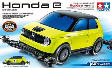 JR HONDA E (VZ) - TAM18095