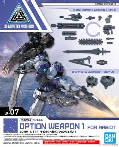 Bandai 5060457 30MM #07 Option Weapon 1 for Rabiot 1/144 Scale Model Kit