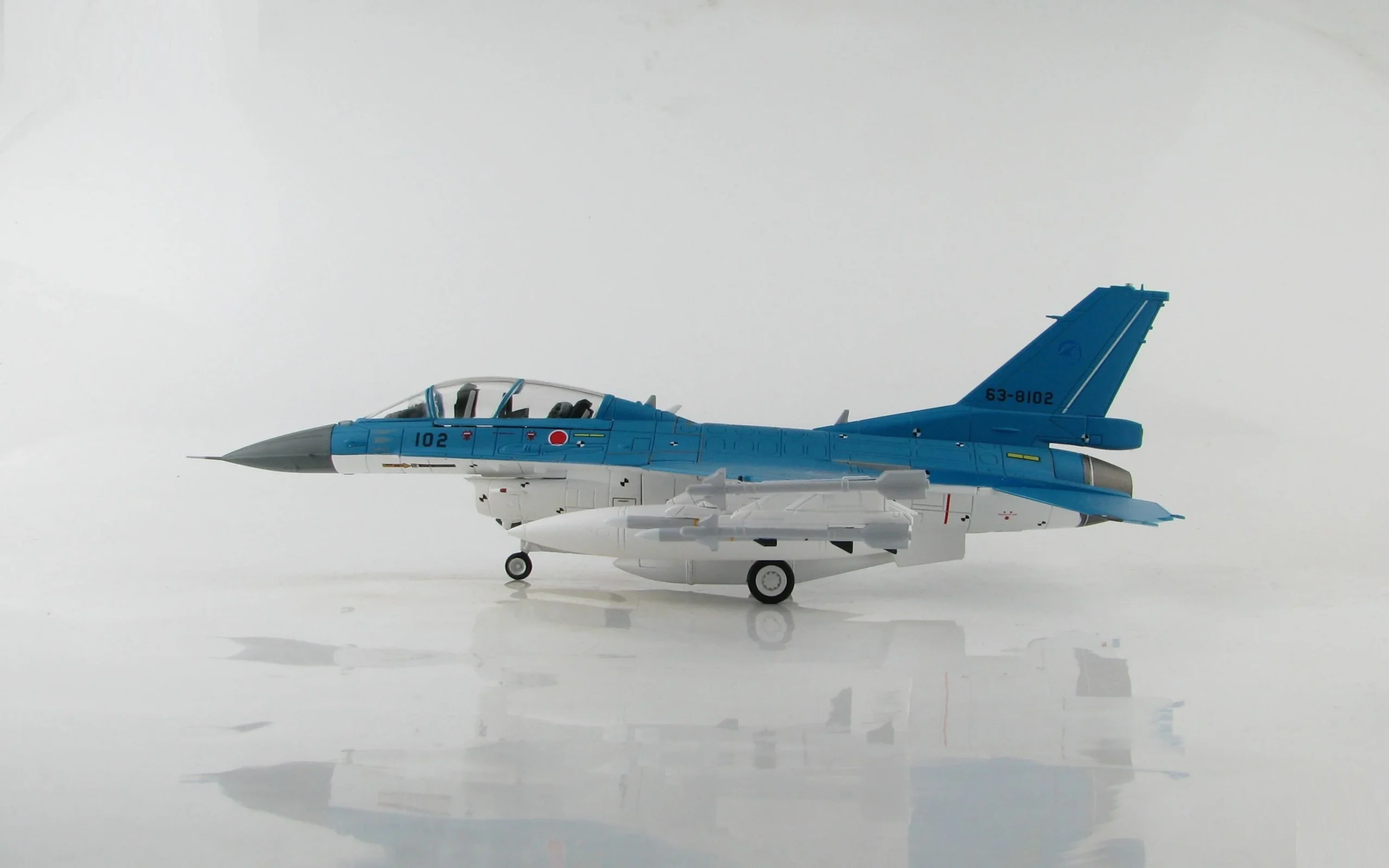 Mitsubishi XF-2B