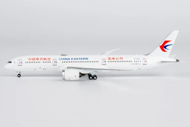 China Eastern Airlines Boeing 787-9 Reg: B-209N 55140 1:400