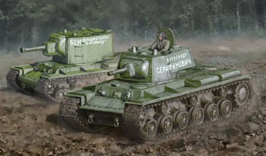1/56 KV-1 / KV-2 - ITA15763