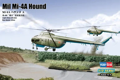 1/72 MIL MI-4A HOUND A - 87226