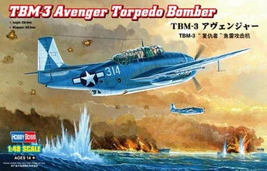 1/48 TBM-3 AVENGER TORPEDO BOMBER - 80325
