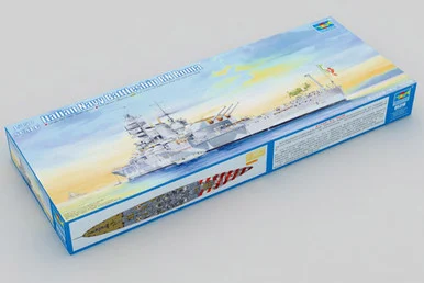 1/350 ITALIAN NAVY BATTLESHIP RN ROMA - 05318