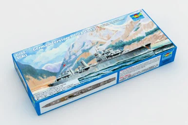 1/700 GERMAN Z-28, 1945 - 05790