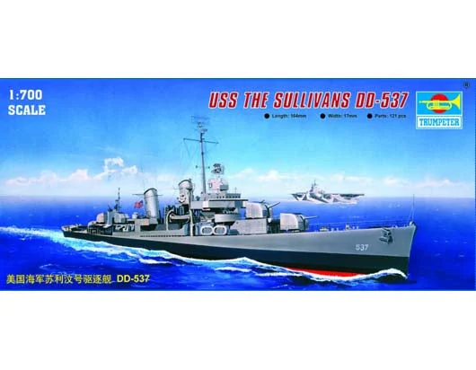 USS The Sullivans DD-537 1:700 Scale Model Kit