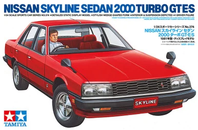 1/24 Nissan Skyline Sedan 2000 Turbo Gt-E * S - TAM24374