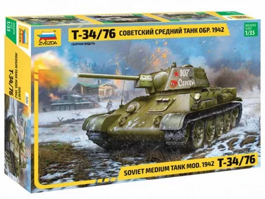 Zvezda 3686 1/35 Soviet T34/76 Mod 1942 Medium Tank - Zvezda Models