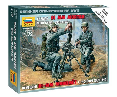 Zvezda 6111 German 81mm Mortar w/Crew 1/72 Scale Model Kit - Zvezda Models