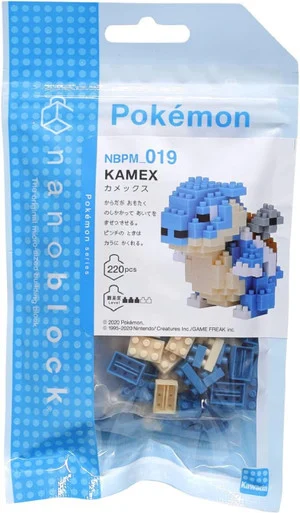 Nanoblock Kawada NBPM-019 Pokemon Blastoise