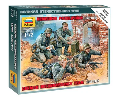 Zvezda 6153 German Recon Team 1939-42 1/72 Scale Figures Kit