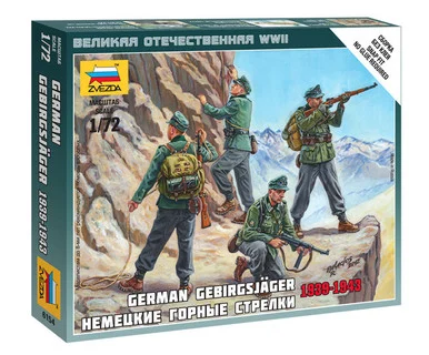 Zvezda 6154 German Mountain Troops 1939-43 1/72 Scale Figures Kit