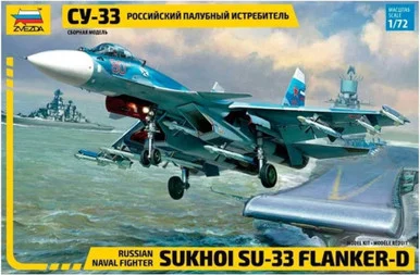 Zvezda 7297 Russian SU-33 Flanker-D Naval Fighter 1/72 Scale Model Kit