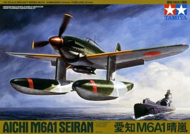 Tamiya 61054 Aichi M6A1 Seiran 1/48 Scale Model Kit