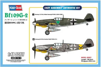 Hobby Boss 81750 Messerschmitt Bf-109G-2 Aircraft 1/48 Scale Model Kit