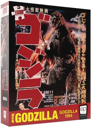 USAopoly USOPZ133710 Godzilla 1000 Piece Jigsaw Puzzle