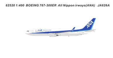 ANA - All Nippon Airways B767-300 Reg: JA626A 62520 Scale 1:400