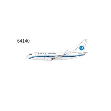 Xiamen Airlines Boeing 737-700 Reg: B-5277 64140 1:400