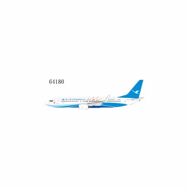 Xiamen Airlines 737-800/w Reg: B-5688 64180 1:200