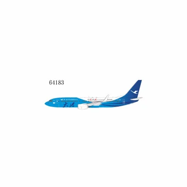 Xiamen Airlines 737-800/w Reg: B-5656 64183 1:200