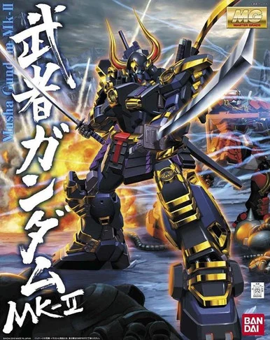 Bandai 5067231 Musha Gundam MK-II MG 1/100 Scale Model Kit