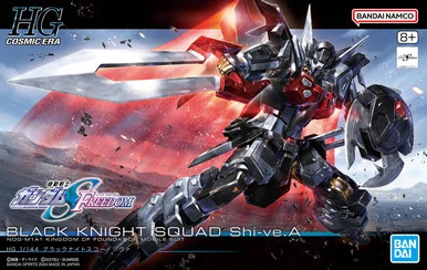 Bandai 5066295 #245 Black Knight Squad Shi-ve.A NOG-M1A1 Kingdom OF Foundation Mobile Suit HG 1/144 Scale Model Kit