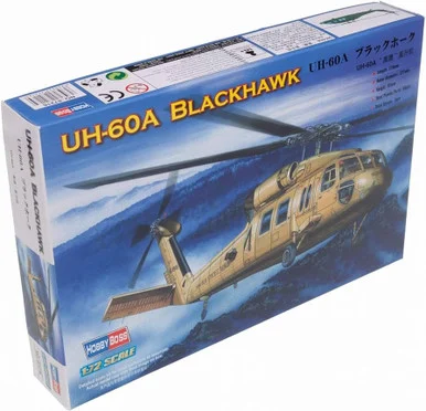 Hobby Boss 87216 UH-60A Black Hawk US Army Helicopter 1/72 Scale Model Kit