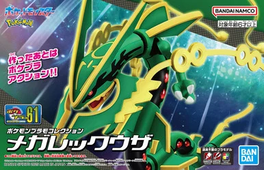 Bandai 2823797 #61 Mega Rayquaza Pokemon Model Kit