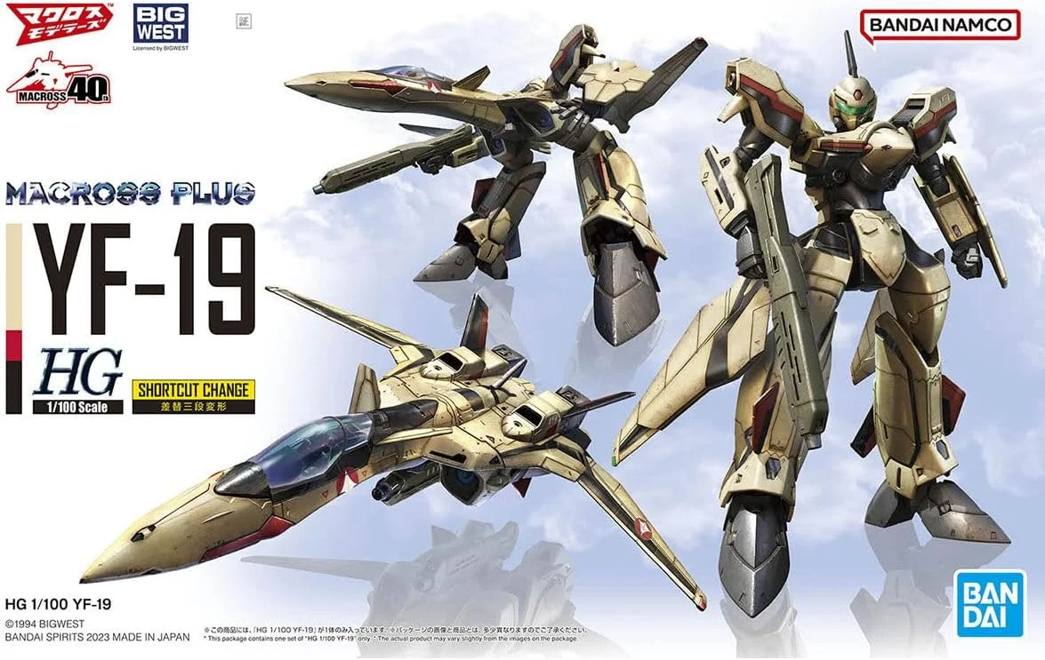 Macross High Grade Macross Plus YF-19, 1:100 Scale Model Kit